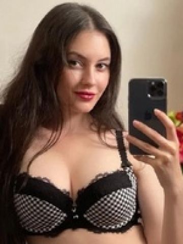 Проститутка Хана Проститутка Хана